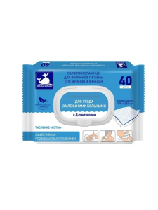 Влажные салфетки White whale №40 для интимной гигиены лежачих больных с каланхоэ с пластиком клапан